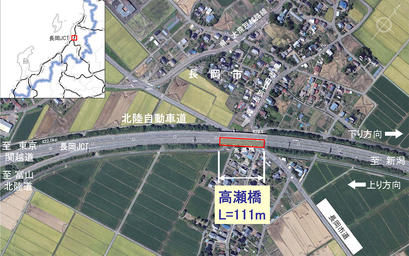 NEXCO東日本 高瀬橋床版取替